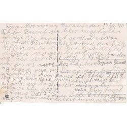 Kattegat R&oslash;rvig - G.R.64774