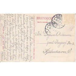 Vallekilde Korskirke. S.B. 12059