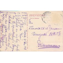 Folkeh&oslash;jskolen i Vallekilde - H.Nielsen 20214