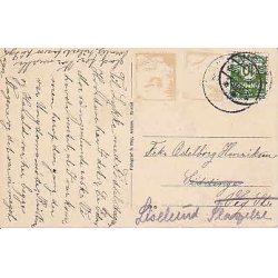 Folkeh�jskolen i Vallekilde - S.Bay Eneret