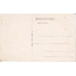 Faarevejle H&oslash;jskole - F.S. 37044