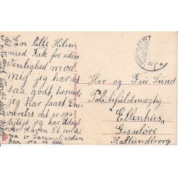 Faarevejle H&oslash;jskole - F.S. 51846