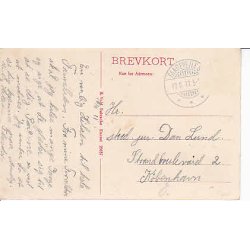 Faarevejle H&oslash;jskole - E.V.G. 25637