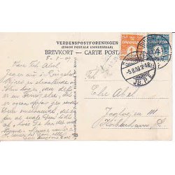 Ringsted Amtstuegaarden. A.F.287