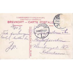 Ringsted Pavillonen i Lystanl�get - A.F.202