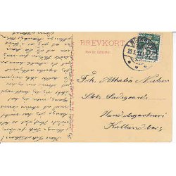 Pavillonen i Ringsted Lystanl�g - A.F.600