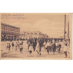 Ringsted - Infanteri IX - A.F. 715