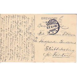 Pr�vegaarden - Parti fra Haven - E.P. u/n