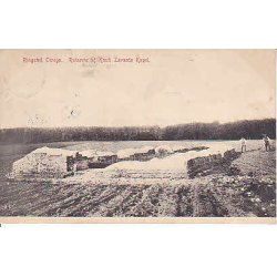 Ringsted Omegn. Ruinerne af Knud Lavards Kapel.