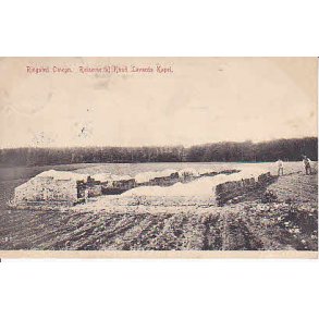 Ringsted Omegn. Ruinerne af Knud Lavards Kapel.