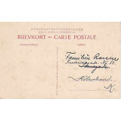 Giesegaard - A.F. 112