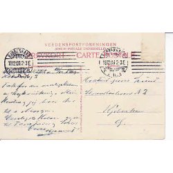 Giesegaard - A.F. 484