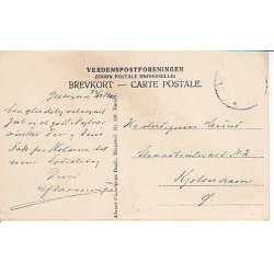 Giesegaard Park - A.F. 526