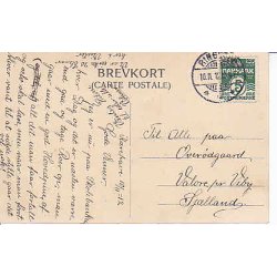 K&aelig;rehave Landhusholdningsskole,Husmandsskole.