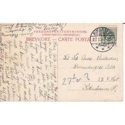 K&aelig;rehave Landhusholdningsskole,Husmandsskole.