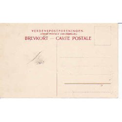 K&aelig;rehave Landhusholdningsskole,Husmandsskole.u/n