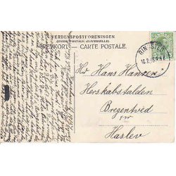 Elevernes og Kursusdeltagernes Dagligstue - u/n