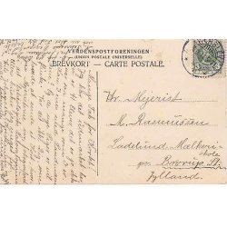 Ubberup H&oslash;jskole. u/n