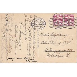 Fra Svallerup Strand.K&JS 6594