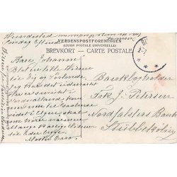 Gadeparti - Hundested. A.J. 122