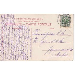 Kors&oslash;r Kirke . Z. 6845