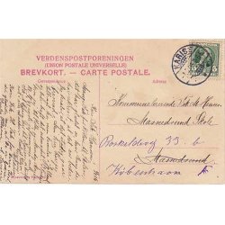 Karise H&oslash;jskole - S.4260