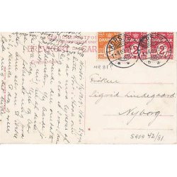 Kors&oslash;r - F&aelig;stningen - Z.9565