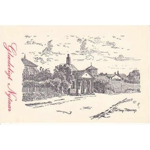 Korsør - Bomhuset. Z.1637