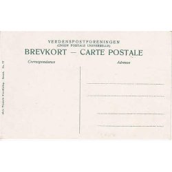 Suserup S&oslash; - A.V. 77