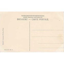 Academia Sorana (Sor&oslash; Skoles Hovedbygning)