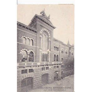 Carlsberg Bryggerierne. (Det nye Bryghus)