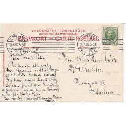 K�benhavn - Elefanttaarnet - St.2994