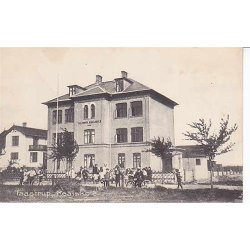 Taastrup - Realskole - C.N. 7660