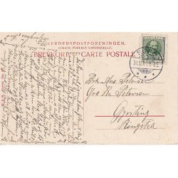 Sor&oslash; - Akademihaven . W&M 452