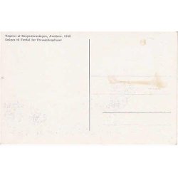 Aved&oslash;re - Kastanienborg- A.B. u/n