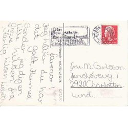 Greve Pigegarde - G.P.u/n