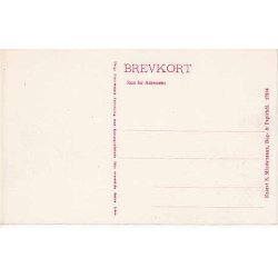 Drag&oslash;r Badehotel - S.M. 17934