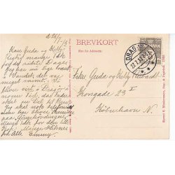 Drag&oslash;r - Strandlinien - S.M. 17923