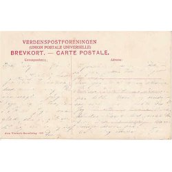 Drag&oslash;r - Udsigt fra Lodstaarnet - A.V. 203