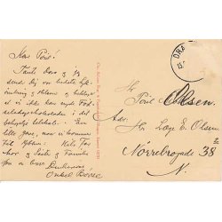 Drag&oslash;r- Nabol&oslash;s - C.S. 12721