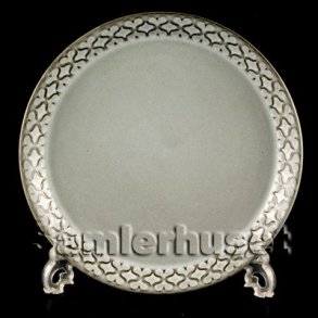 Cordial Kagetallerken 17 cm - Quistgaard Design.