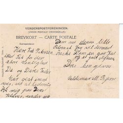 Sor&oslash; - Klosterporten - Sv. 2