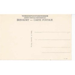 Klosterporten. Indgang til Sor&oslash; Cistercienser Kl.