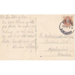 Gniben - Sj�lland Odde - S.B. 96 V