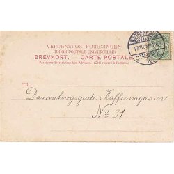 Kirken i Sundby - St.2315