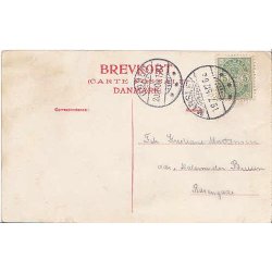 Hilsen fra Udstillingen i Horsens 1905 - Indgang