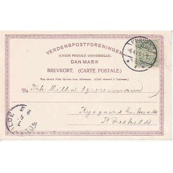 Gammel gaard p&aring; S&oslash;ndergade. WKF 1826