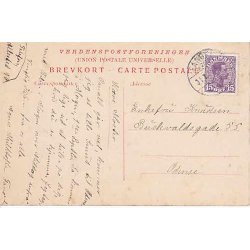 S�ndergade - Horsens - C.H. Eneret