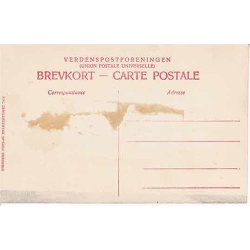 Parti fra Aaboulevarden - Horsens - S.T. 7839