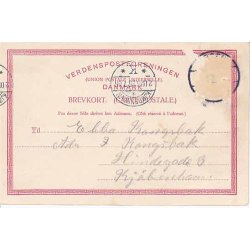 Horsens -  N�rregade -  WKF 1645